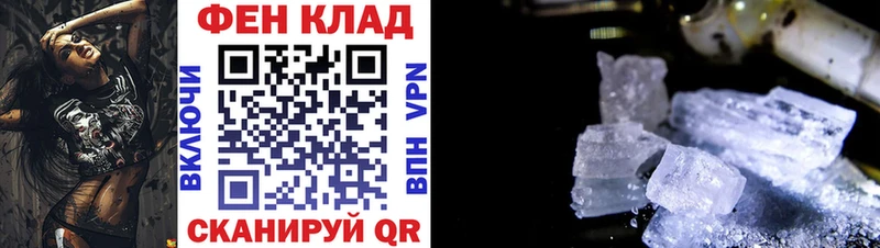 Амфетамин Розовый что такое наркотик Кондопога