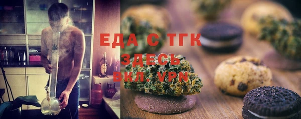 каннабис Алексин