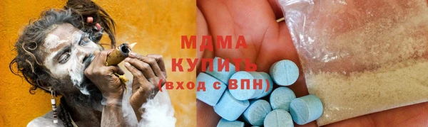 каннабис Алексин