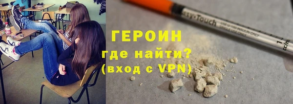 дурь Приозерск