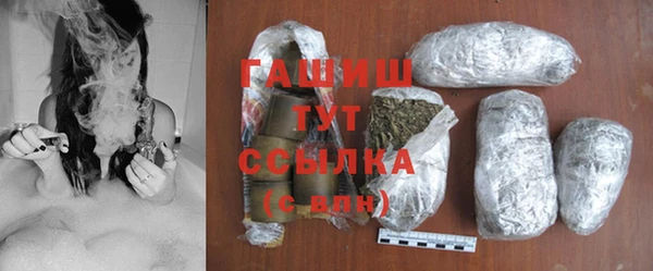 ПСИЛОЦИБИНОВЫЕ ГРИБЫ Протвино