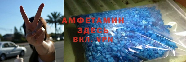 круглые Алексеевка