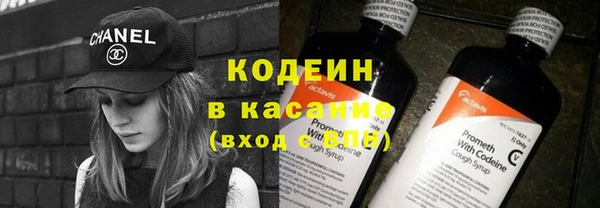 кокс Алзамай