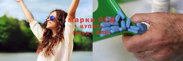 не бодяженный Пролетарск