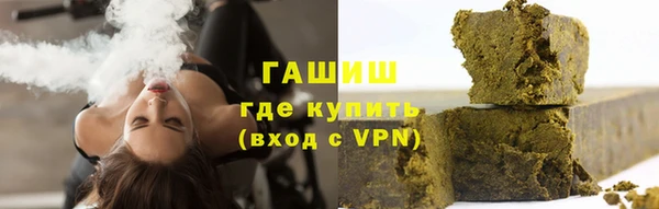 круглые Алексеевка