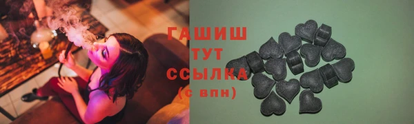 кокс Алзамай