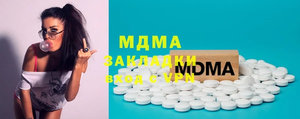 каннабис Алексин