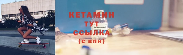 ПСИЛОЦИБИНОВЫЕ ГРИБЫ Протвино