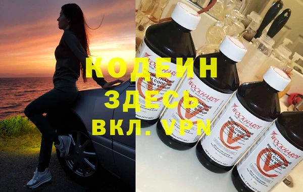 кокс Алзамай