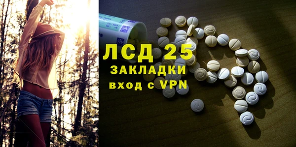 круглые Алексеевка