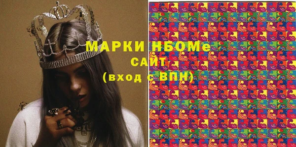 кокс Алзамай