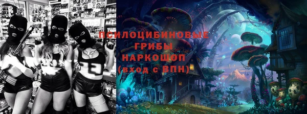 каннабис Алексин