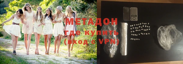 кокс Алзамай