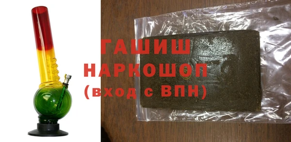 кокс Алзамай