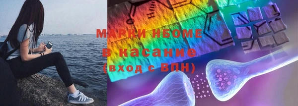 кокс Алзамай