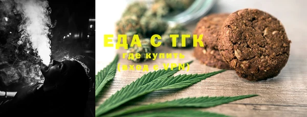 дурь Приозерск