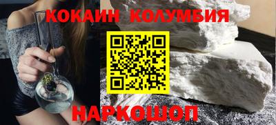альфа пвп VHQ Рязань