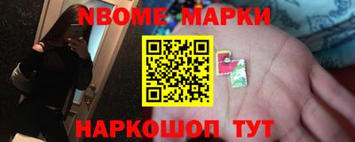 альфа пвп VHQ Рязань
