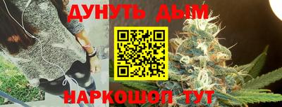 альфа пвп VHQ Рязань