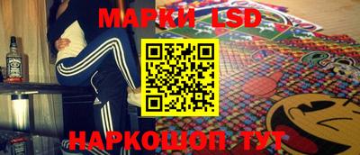 мефедрон Рыбинск