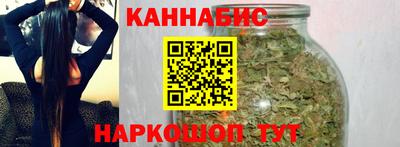 альфа пвп VHQ Рязань
