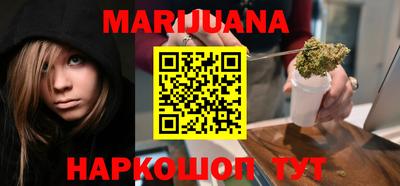 мефедрон Рыбинск