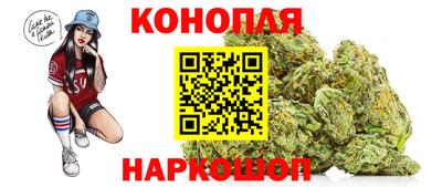spice Рузаевка