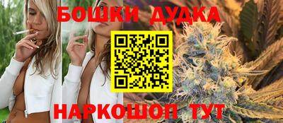 альфа пвп VHQ Рязань