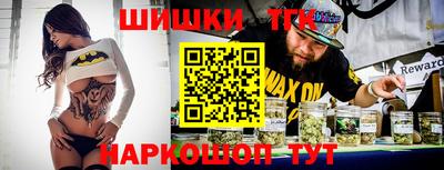 мефедрон Рыбинск