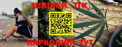 альфа пвп VHQ Рязань