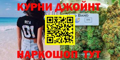 альфа пвп VHQ Рязань