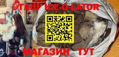 мефедрон Рыбинск