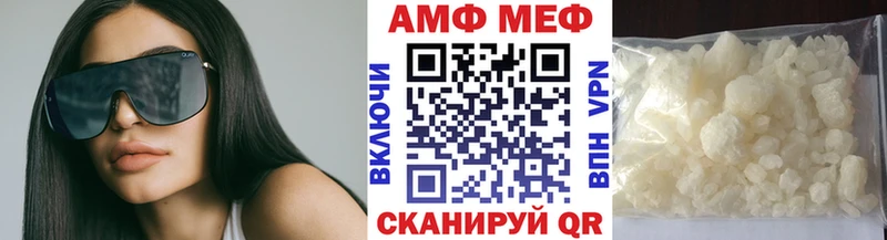 Метамфетамин витя  наркошоп  Кондопога 