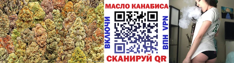 ТГК вейп  Кондопога 
